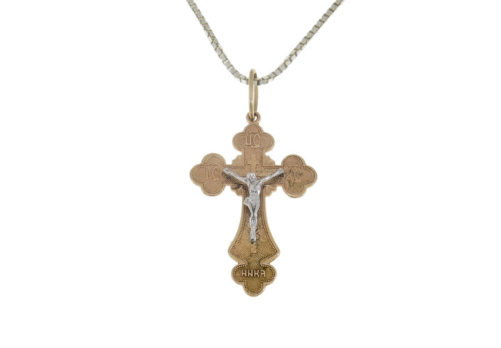 Orthodox cross