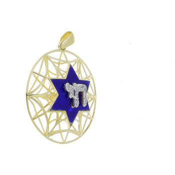תליון זהב, זהב צהוב עם יהלומים, משקל 2,91 גרם