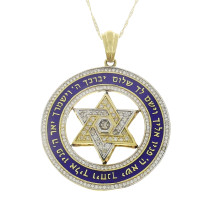 תליון זהב - מגן דוד, זהב צהוב 14 קראט עם יהלומים