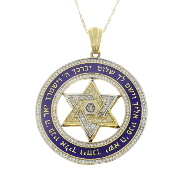 תליון זהב - מגן דוד, זהב צהוב 14 קראט עם יהלומים