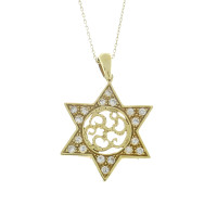 תליון - מגן דוד, זהב צהוב 14 קראט
