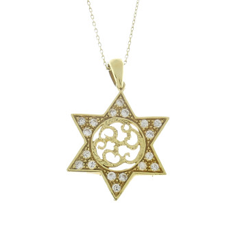 תליון - מגן דוד, זהב צהוב 14 קראט