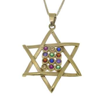 תליון - מגן דוד, זהב צהוב עם זירקוניה