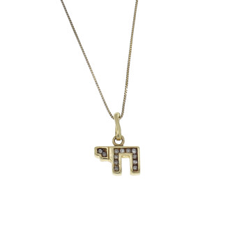 תליון זהב - הי, זהב צהוב 14 קראט, אורך 1.5 ס"מ