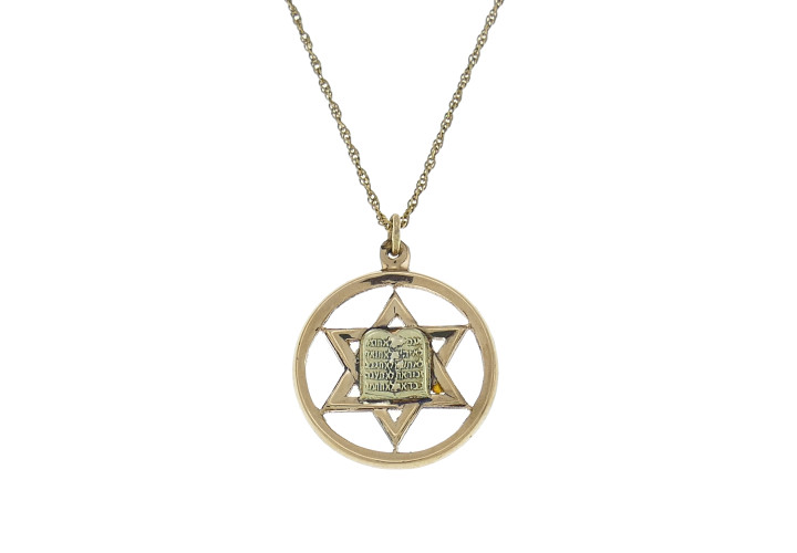 מגן דוד