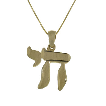 תליון - הי, זהב צהוב 14 קראט