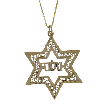 מגן דוד, זהב אדום 14 קראט