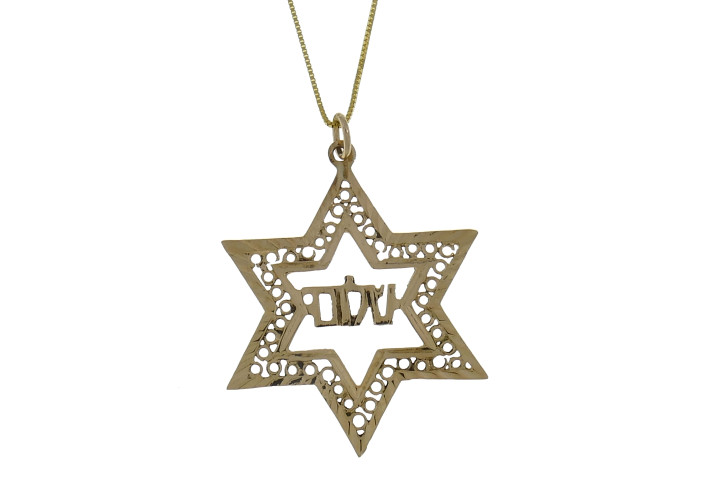 מגן דוד