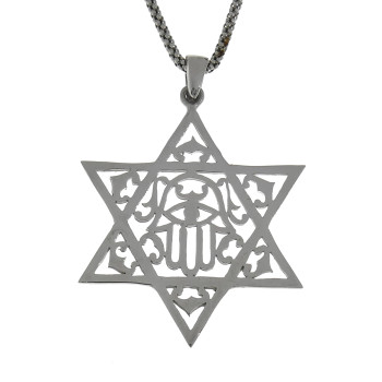 תליון - מגן דוד וחמסה, זהב לבן 14 קראט