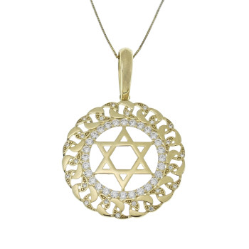 תליון - מגן דוד, זהב צהוב 14 קראט
