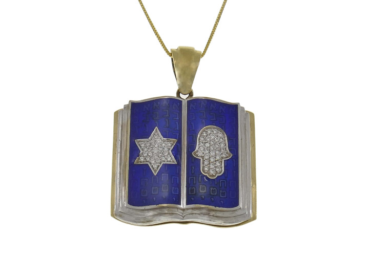 תליון מגן דוד וחמסה