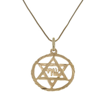 מגן דוד, זהב אדום 14 קראט