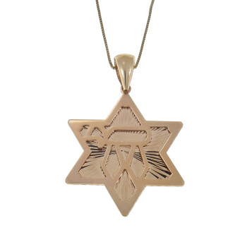 מגן דוד, זהב אדום 14 קראט