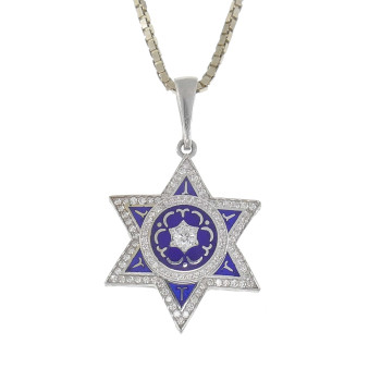 מגן דוד, זהב לבן 14 קראט עם יהלומים