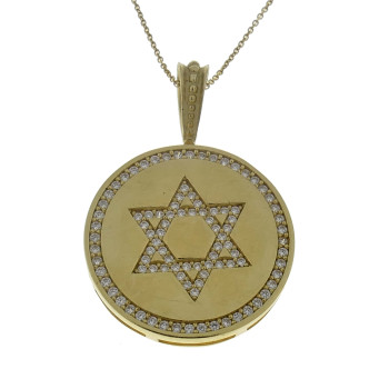 תליון - מגן דוד, זהב צהוב 14 קראט