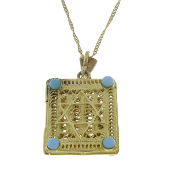 תליון זהב - תנך ומגן דוד, זהב צהוב 14 קראט