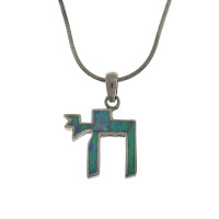 Кулон - ה, серебро 925 проба, эмаль