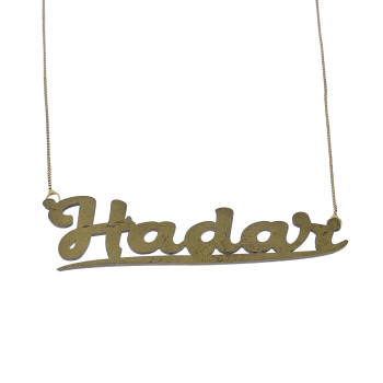 Pendant with the name Hadar, yellow gold 14 kt, length 4.8 cm